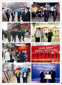 德化新街爆料案件最新,惊曝细节,真相渐浮水面 第2张 德化新街爆料案件最新,惊曝细节,真相渐浮水面 第2张