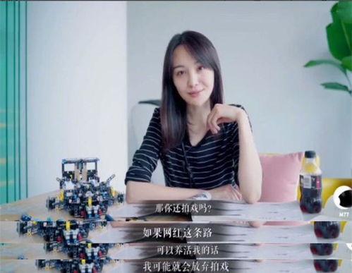 冯雨爆料陈孝良视频全集  第2张